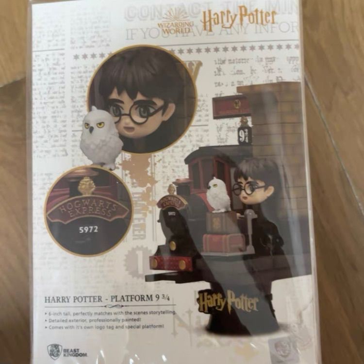 ビーストキングダム ハリー・ポッター Dステージ 099 海外限定 ハリーポッター 9と3/4番線 フィギュア スタチュー
