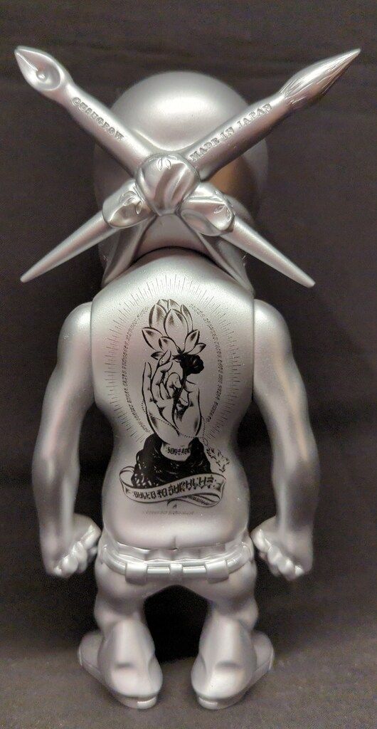 SECRETBASE USUGROW REBELINK THE JAPAN POWER ver. SILVER 墨