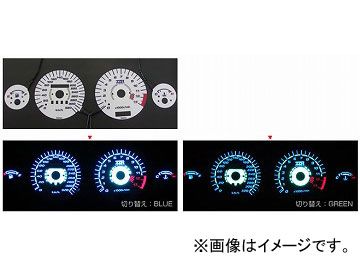 2輪 オダックス ELメーターパネル ACスタイル P042-7040
