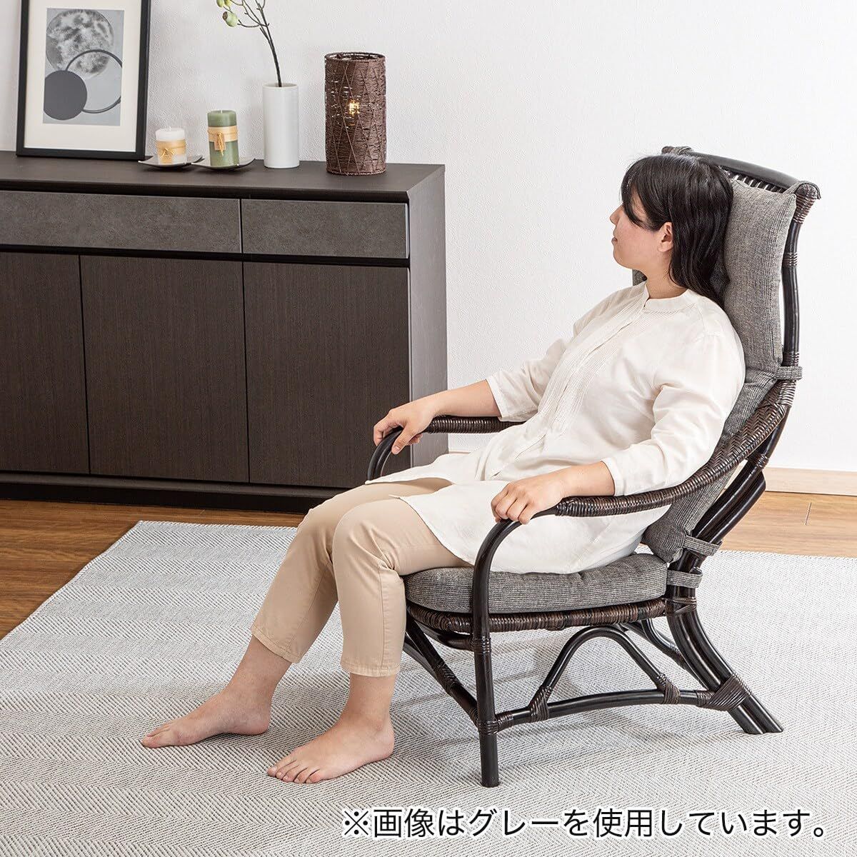 ラタンチェア MS23 ニトリ グレー ブラック NITORI 1300755