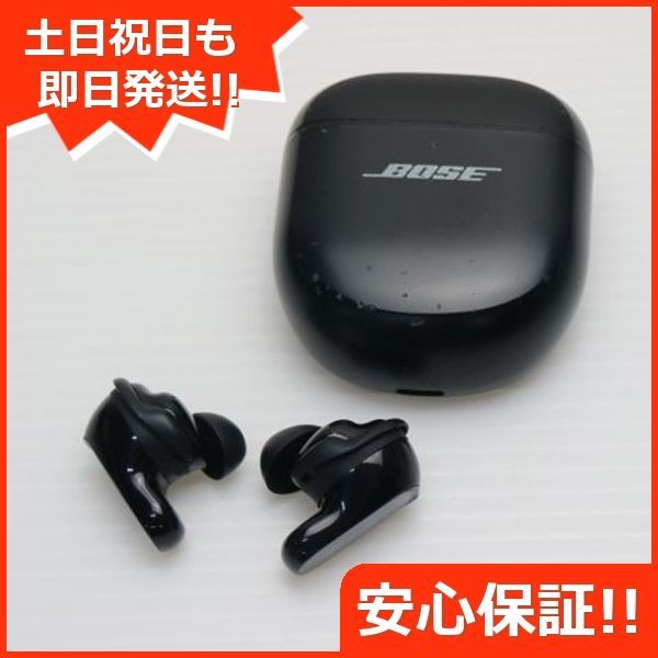 良品中古 QuietComfort Ultra Earbuds ブラック イヤホン BOSE 即日