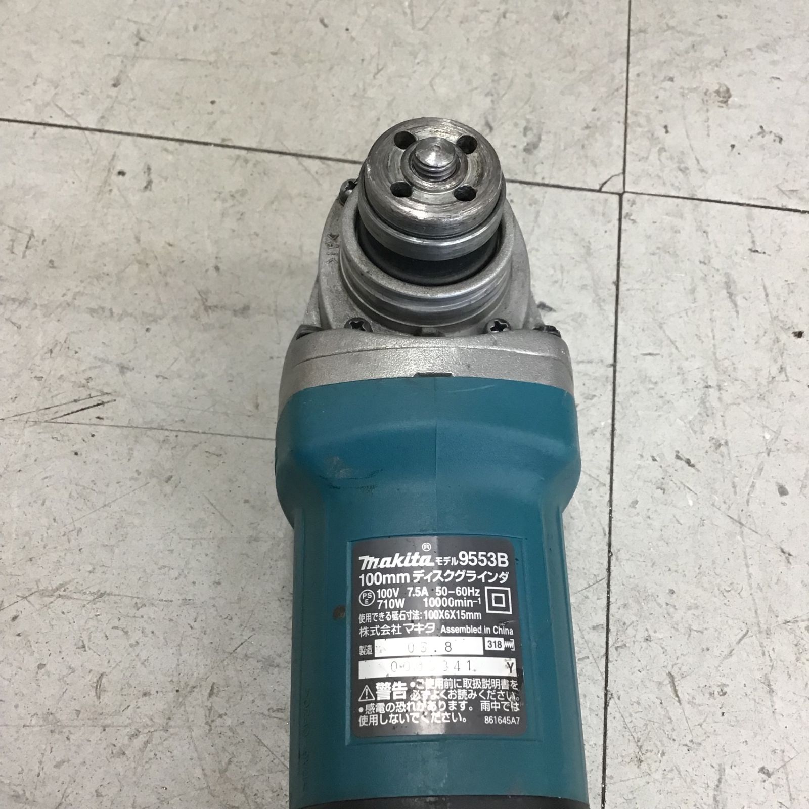 中古品】マキタ/makita ディスクグラインダ 高速型 100mm 9553B 【鴻巣 