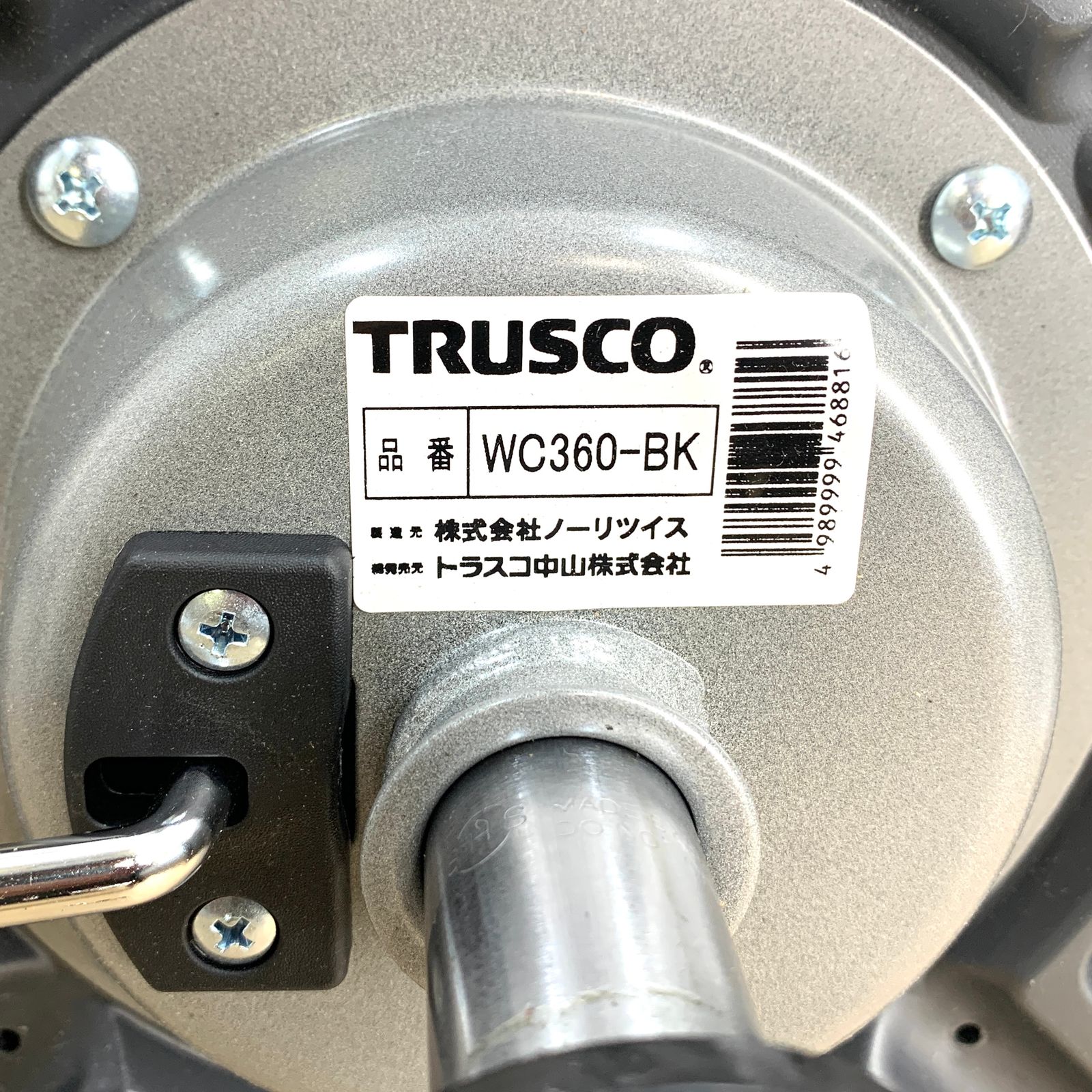 TRUSCO 作業用チェア ガス調整式 360XH495-640 ブラック WC360-BK MARWIL-DEMENAGEMENTS_CH