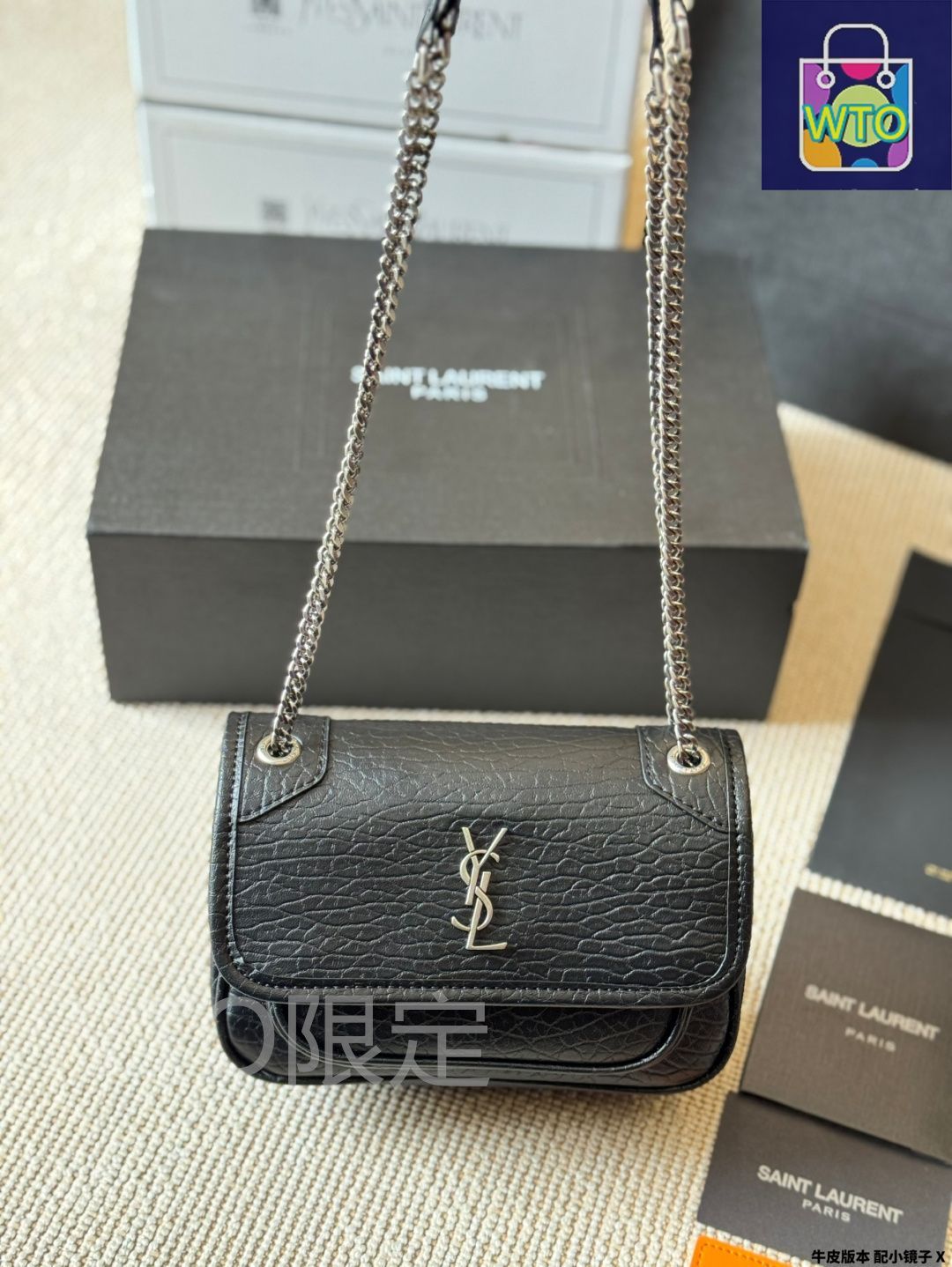 今日 YSL Niki Bag Mini - イヴ サン ローラン ニキ バッグ ミニ-WTO輸入1 DECORATOM_COM_BR