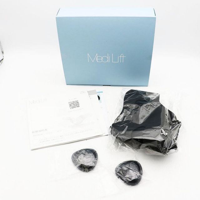 新品未使用 YA-MAN ヤーマン Medi Lift メディリフト EP14BB