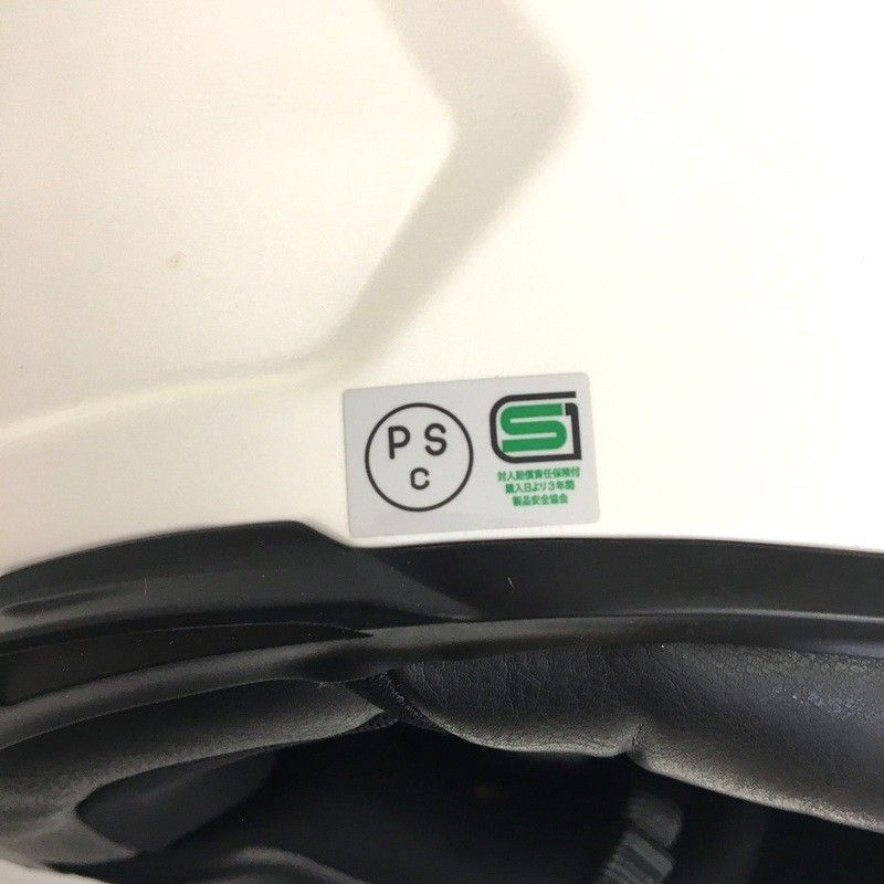 オージーケーカブト KAZAMI