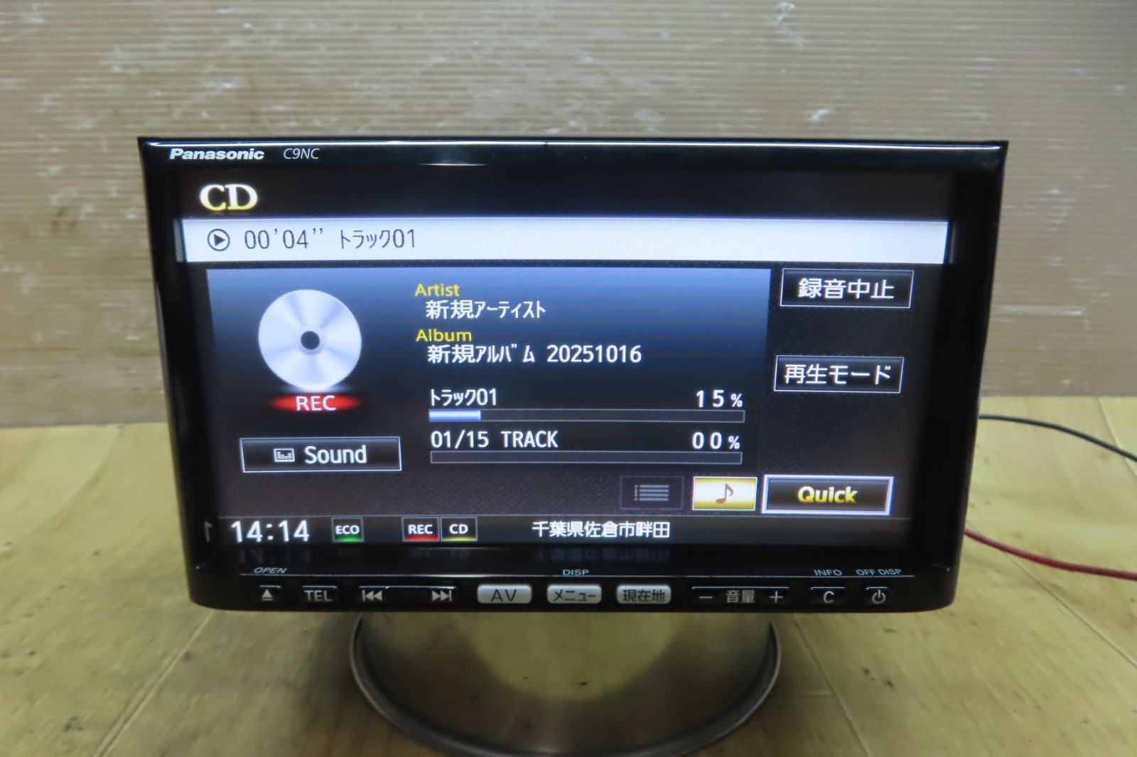 動作保証付 F4319|マツダ純正