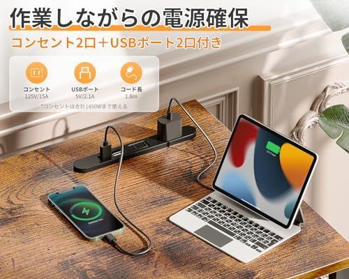 特価商品 テレワーク用 コンパクト フック2個付き ワークデスク 省 