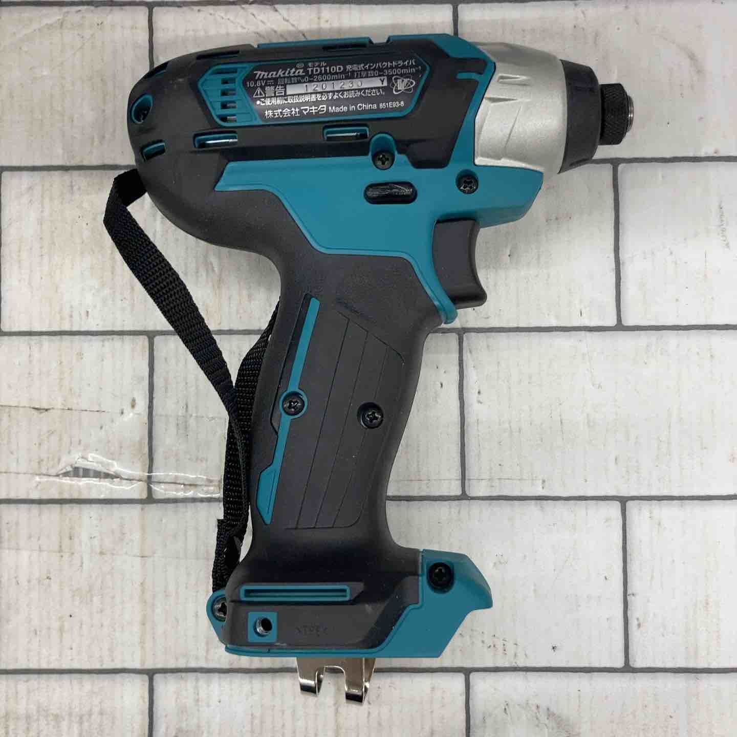 コードレスインパクトドライバー TD110DSHX
