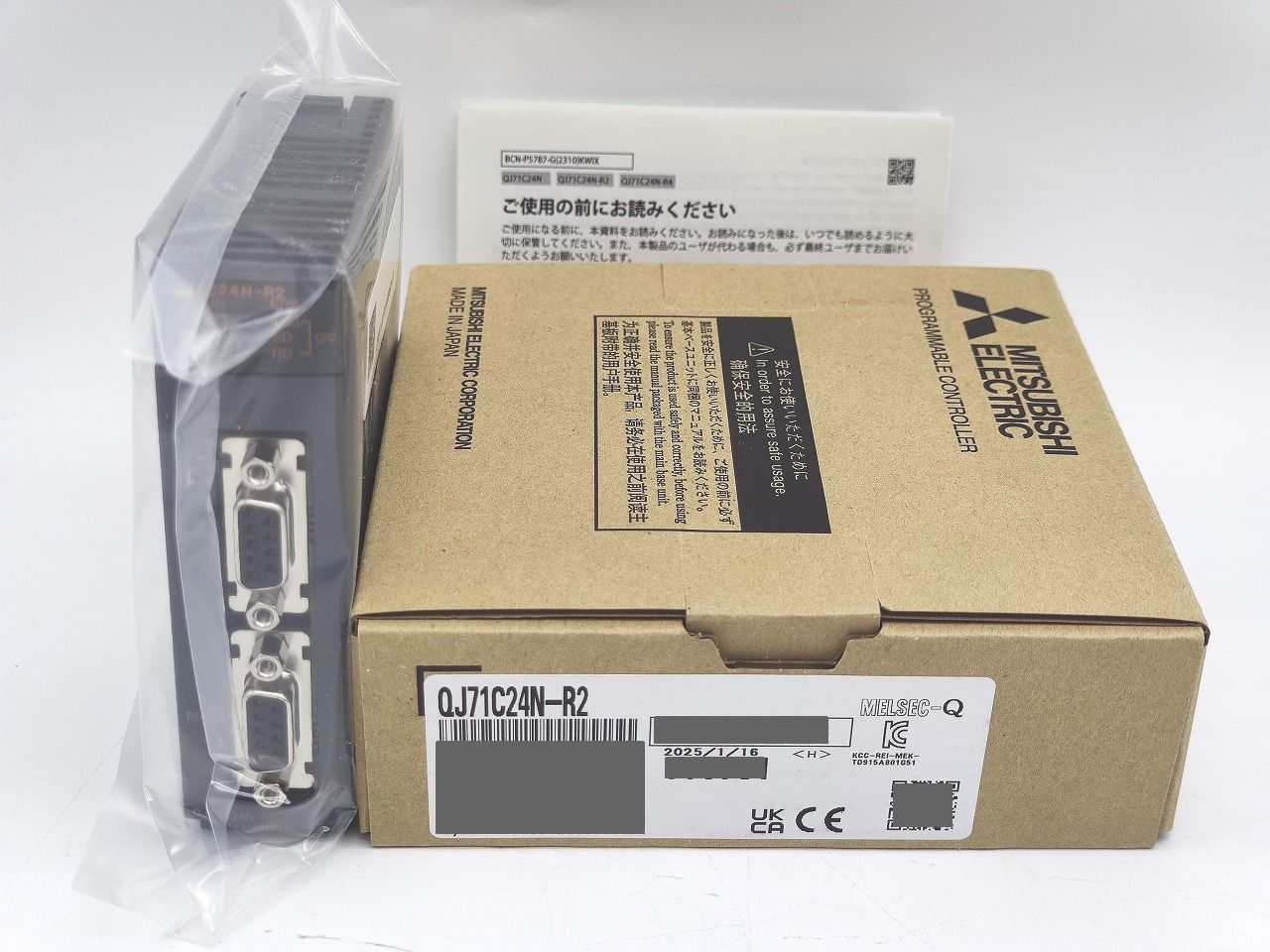 インボイス対応 製 No.OK 三菱 MITSUBISHI QJ71C24N-R2 その3