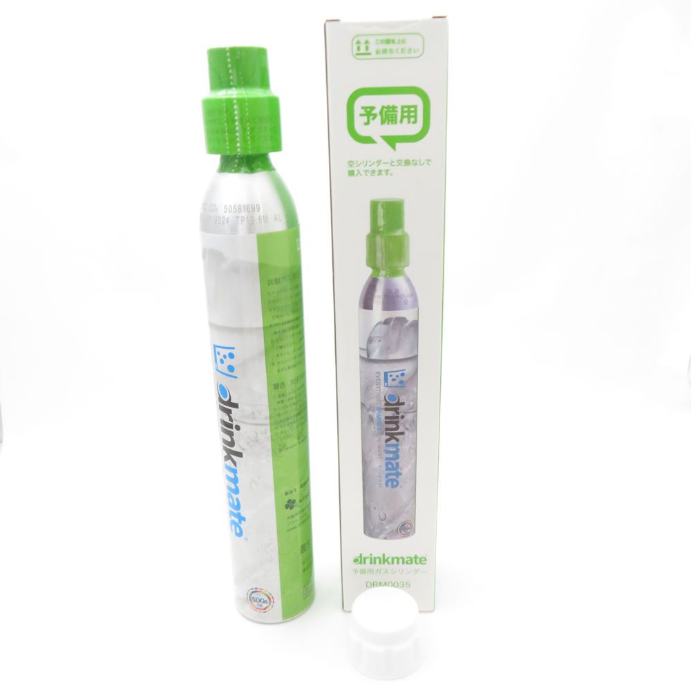 ドリンクメイト 炭酸水メーカー DRM1012 ホワイト 予備ガス ボトル 付属