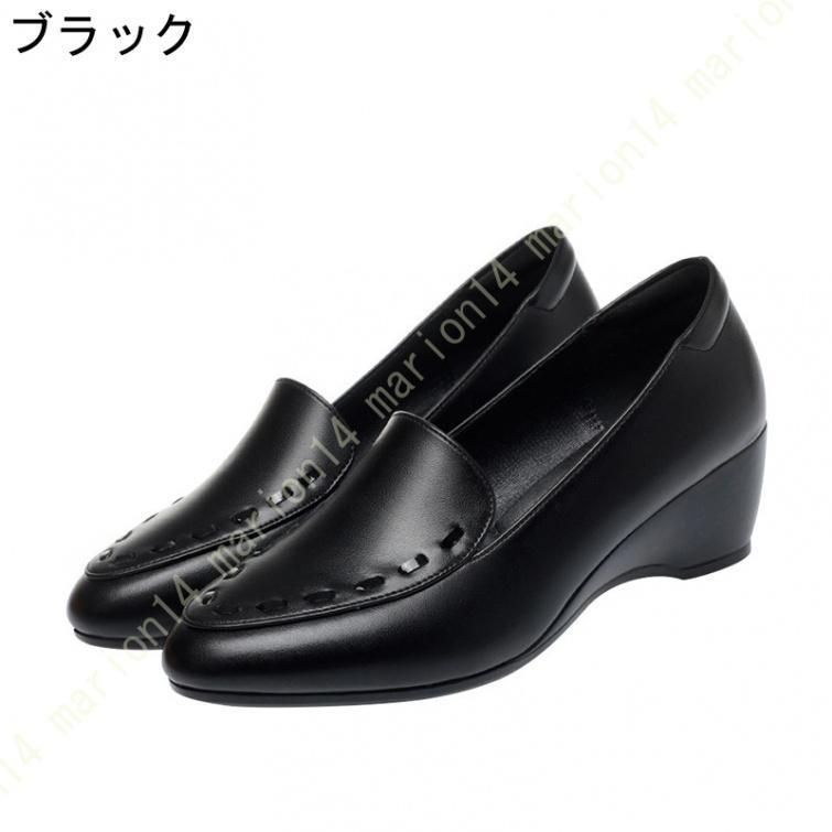 痛くない
