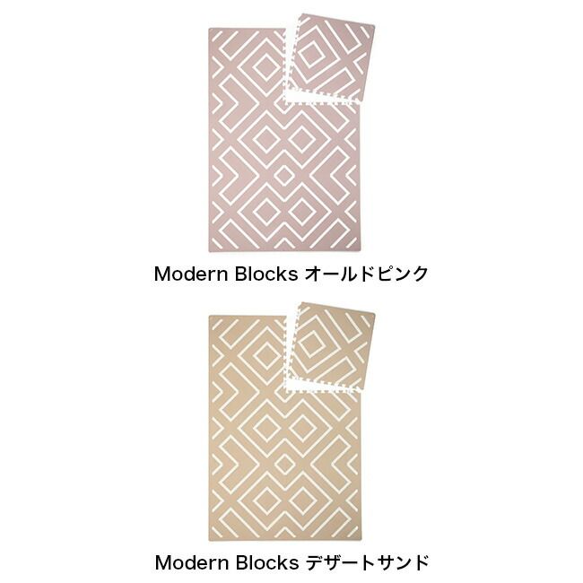 プレイマット ベビー