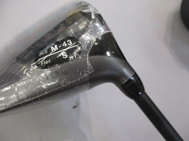 ドライバー プロギア