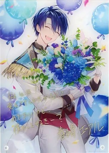 中古】アクリルスタンド・アクリルパネル [単品] 春崎エアル 複製直筆