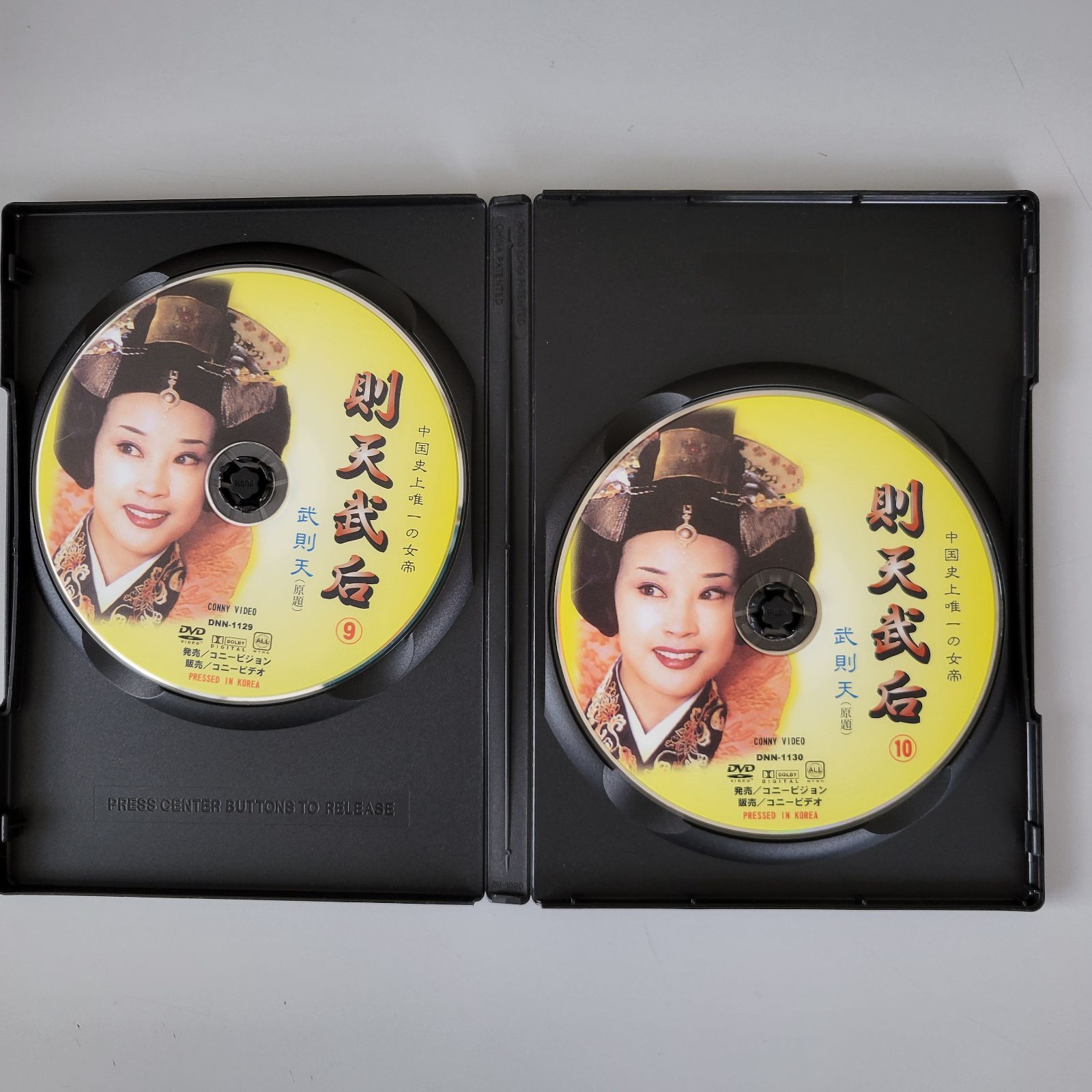 DVD 中国史上唯一の女帝 則天武后 （全5巻・全30話） - メルカリ