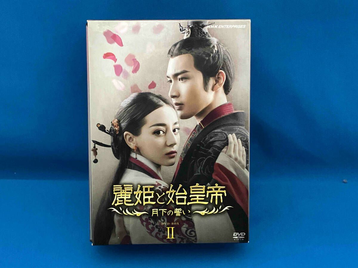 金蘭良縁 新 モデルCD・DVD・ブルーレイ - 「金蘭良縁」DVD 全23巻完結