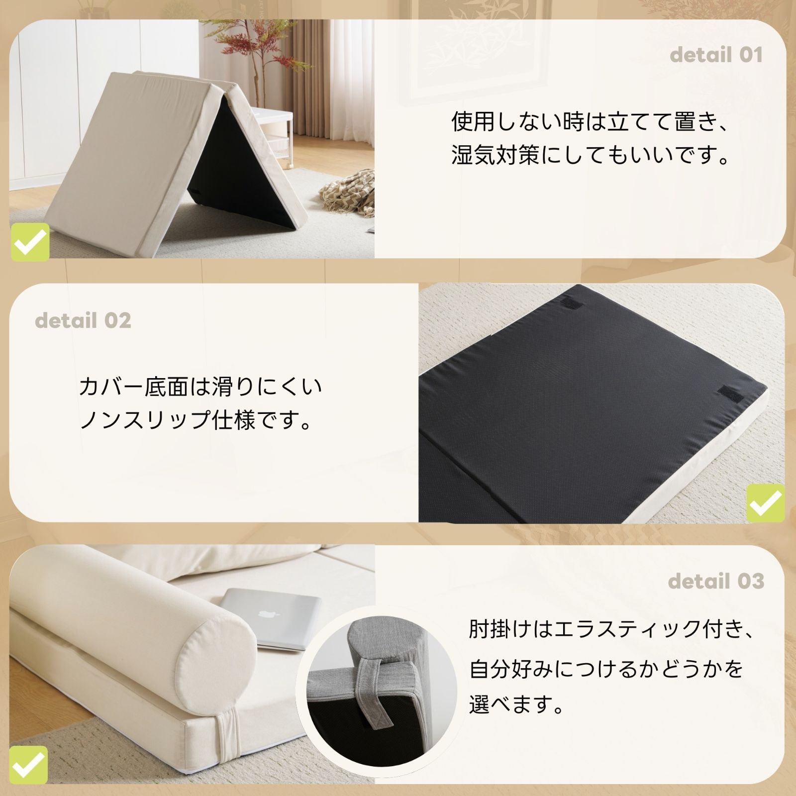 2人用｜コンパクト｜高反発｜N506P270227A