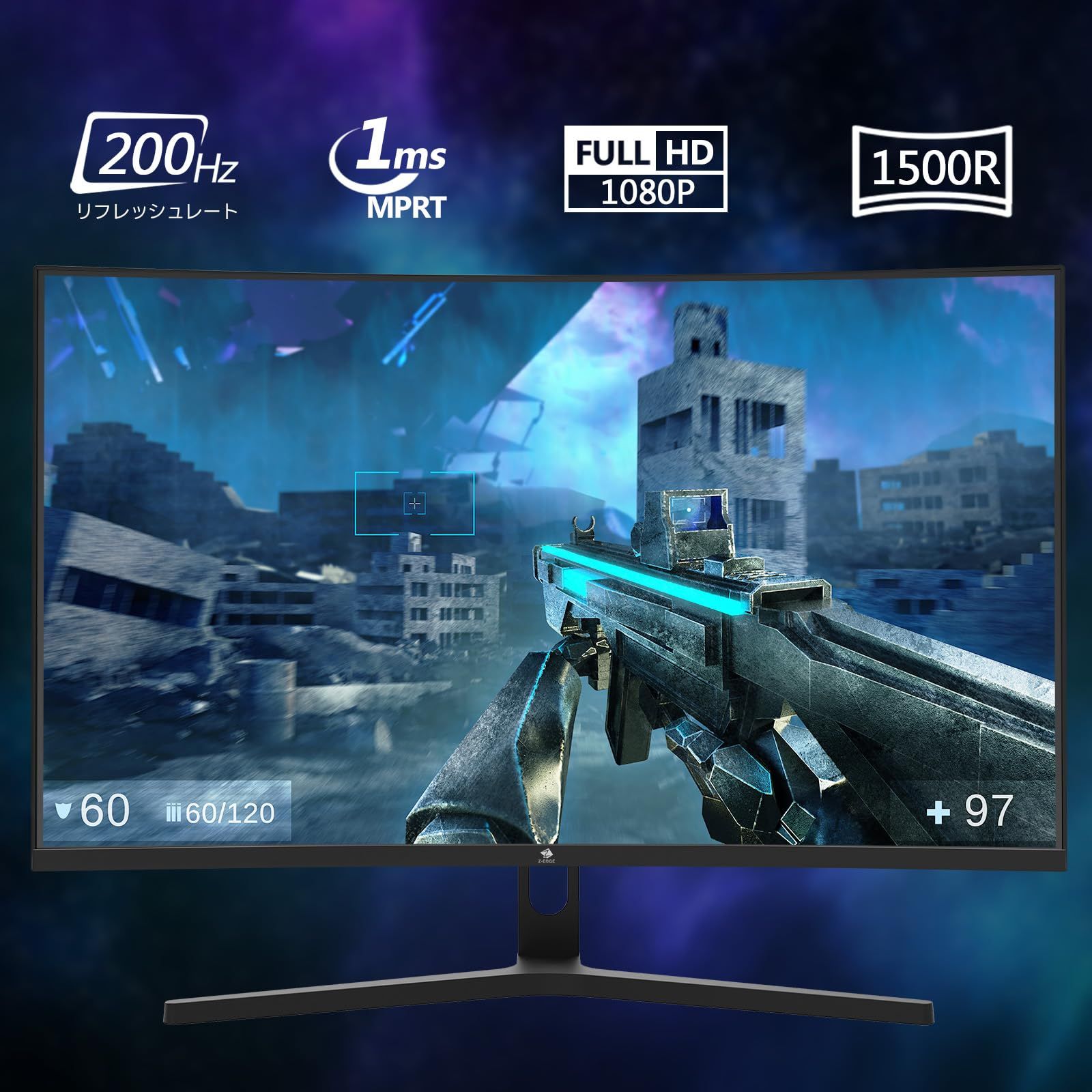 芸術 UG27F 版 Z-EDGE 1920x1080 非光沢 VAパネル 超薄型 HDR 標準輝度 250cd ㎡ 1ms R1500曲面 FreeSync HDMI DisplayPort FHD LED ディスプレイ 27インチ 200 【在庫限りの大特価】