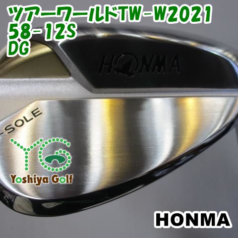 ウェッジ ホンマ ツアーワールドTW-W2021 58-12S|DG|S200|58 127203
