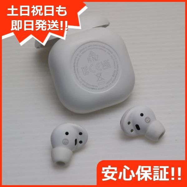 Galaxy Buds2 ワイヤレスイヤホン ホワイト Galaxy Galaxy Buds2 – e☆イヤホン