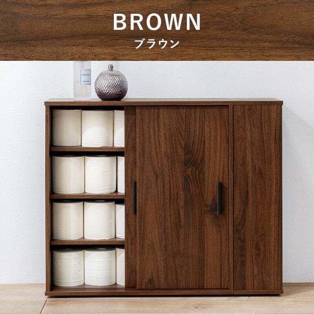 トイレラック-RTR 幅74×奥行19.5cm NEXPOTALLINN_EU