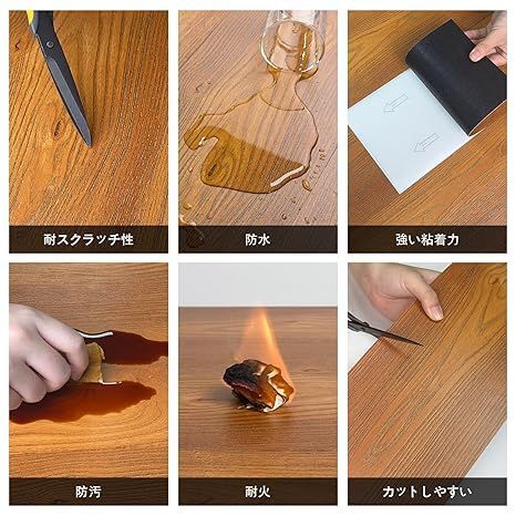 賃貸ok 床