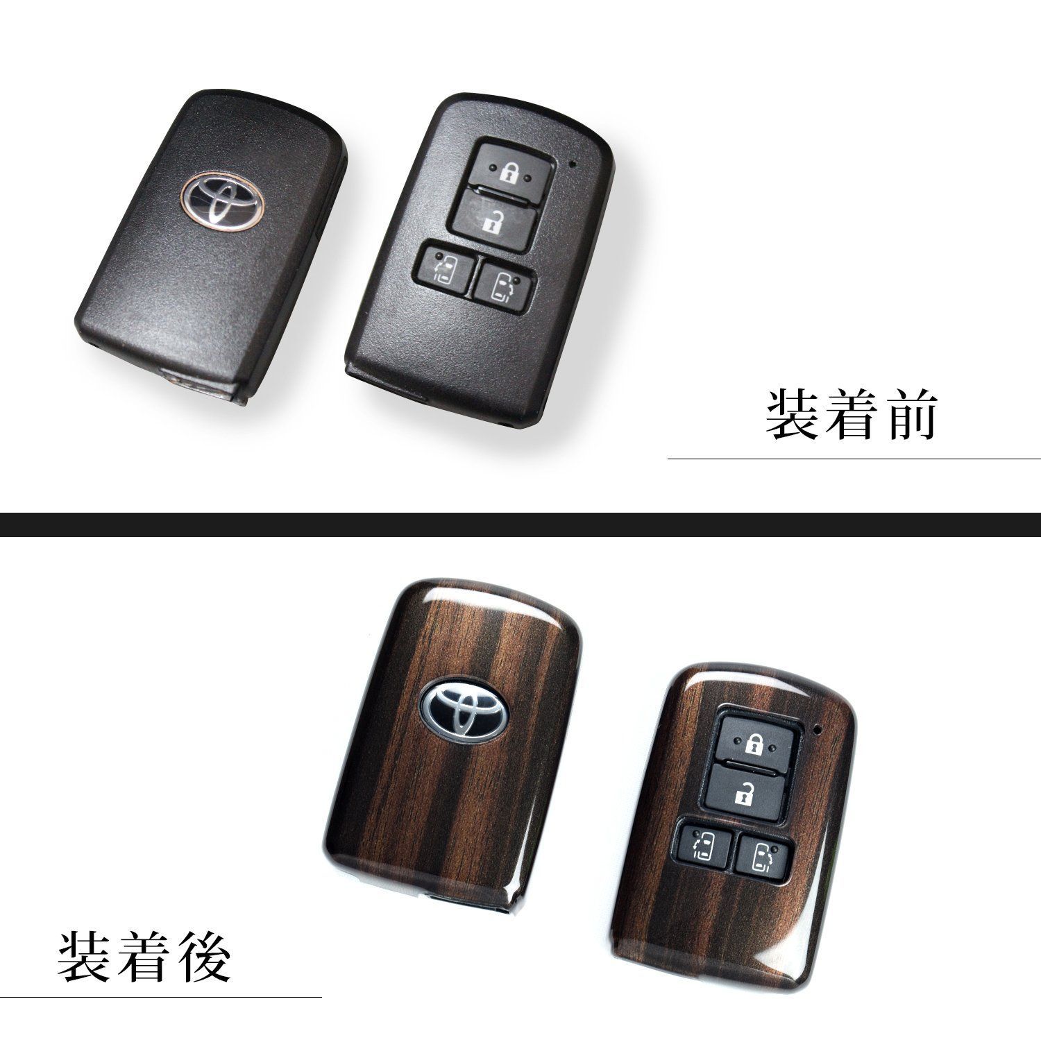 トヨタ ヴォクシー/ノア/エスクァイア スマートキー 両側パワスラ　新品？？ 2237027469.jpg?1713280819