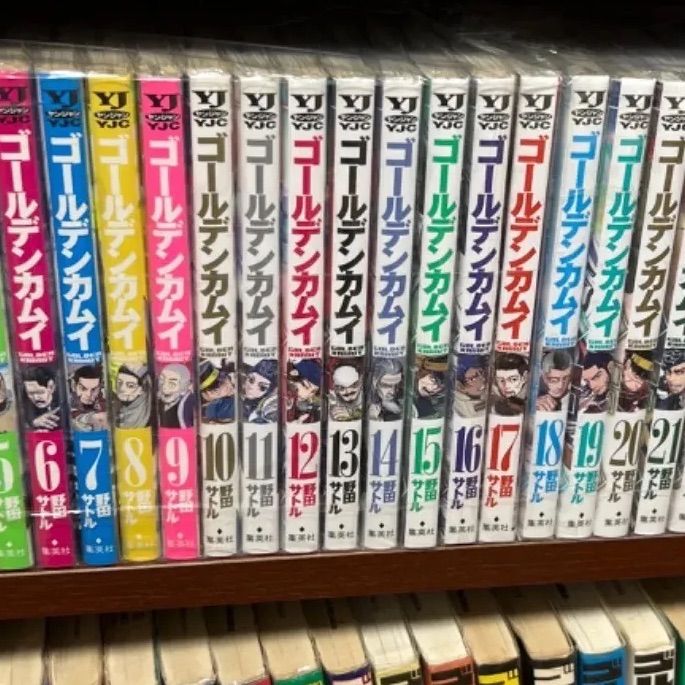 ゴールデンカムイ　1巻から31巻　全巻セット ゴールデンカムイ全巻(1〜31巻)セット