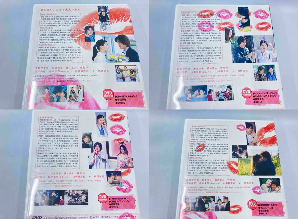 DVD ラブレボリュｰション