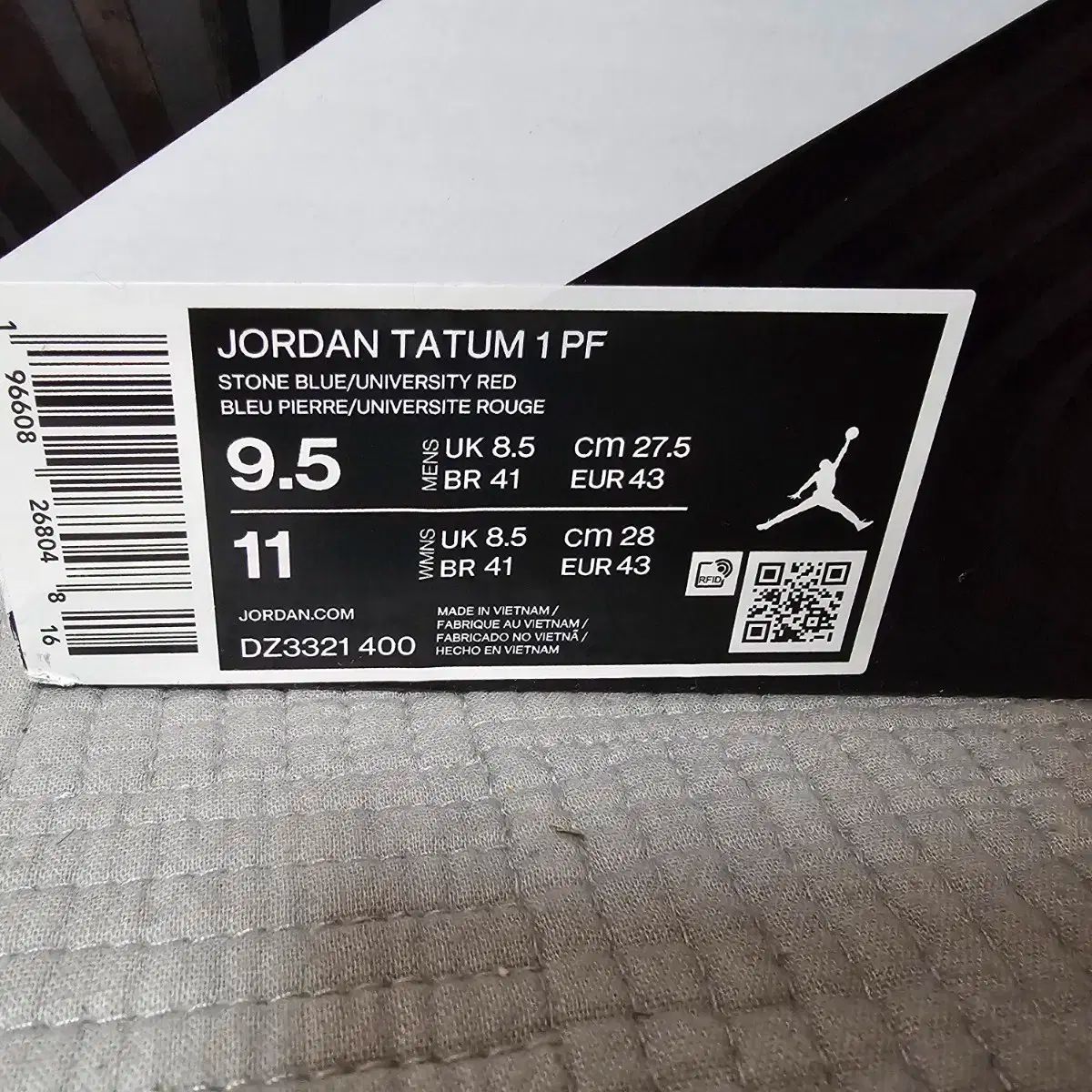 ジョーダン テイタム