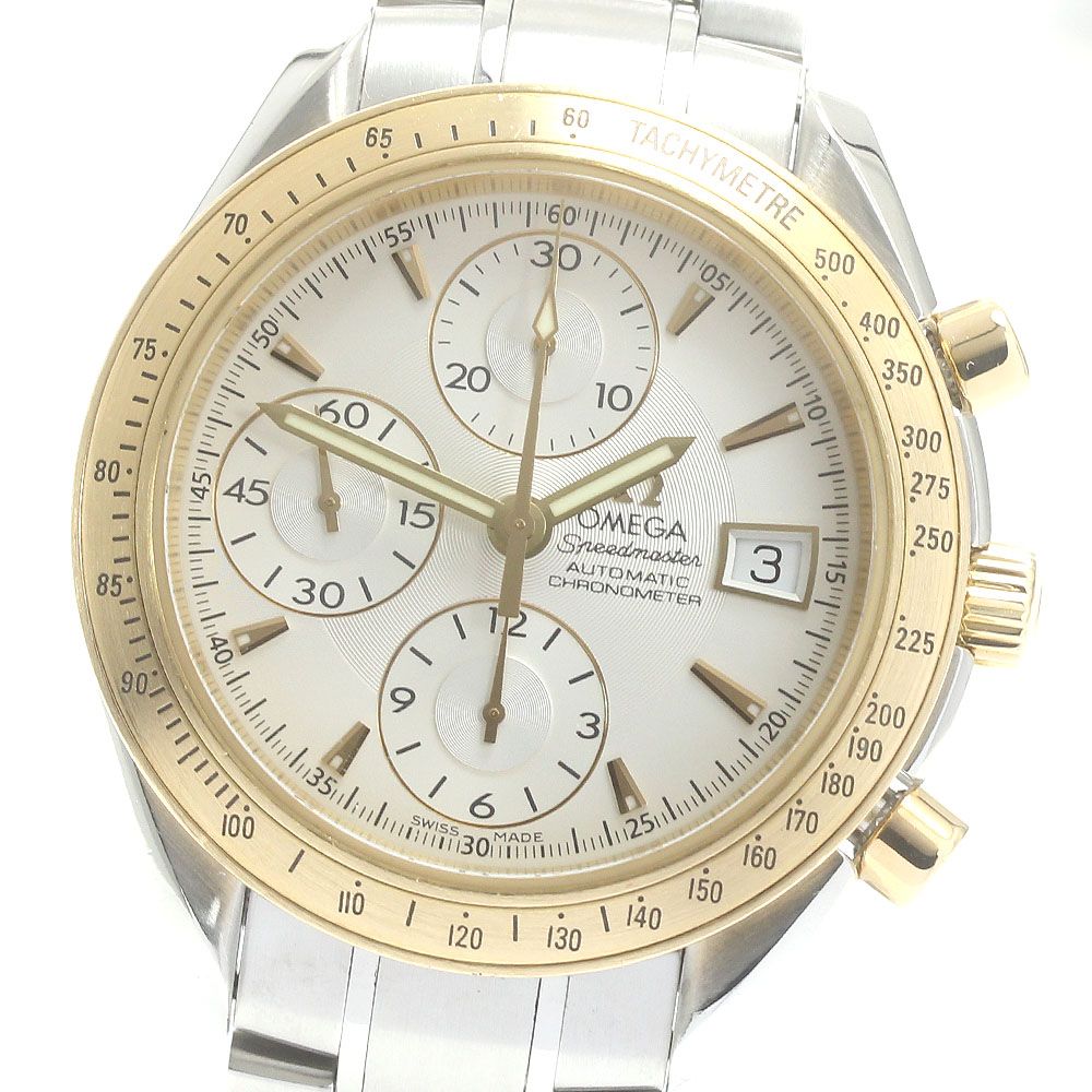 2023年 車用品・バイク用品 フォーティーン(FOURTEEN) DJ-6(LH