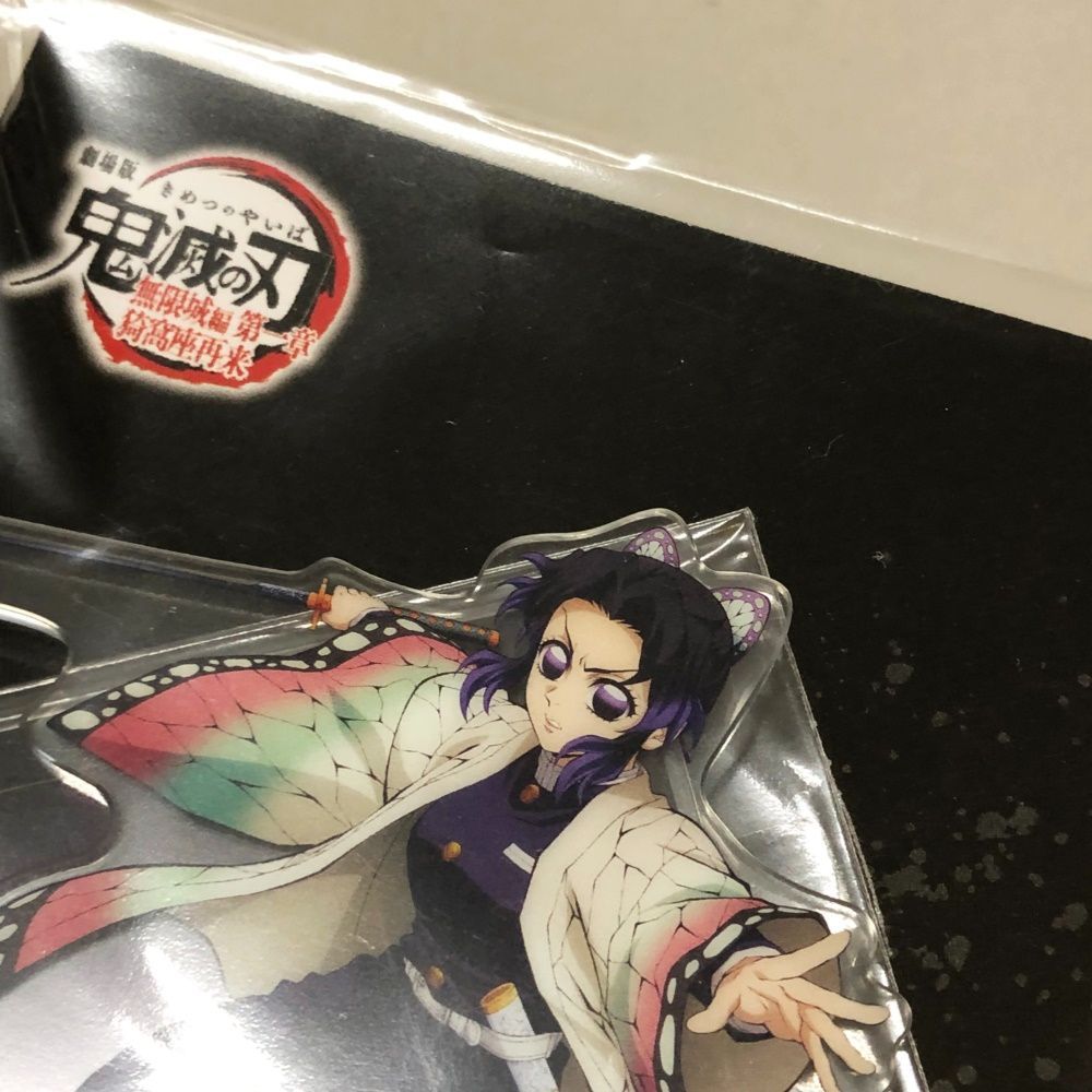 【新品未開封】胡蝶しのぶ　アニプレ Amazon.co.jp: ANIPEX 1/8スケール 鬼滅の刃 胡蝶しのぶ ABS&PVC