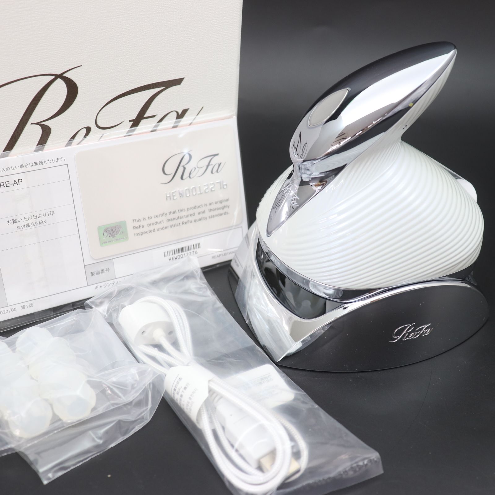 週末値下げ※Refs grace head spaリファグレイスヘッドスパ 楽天市場