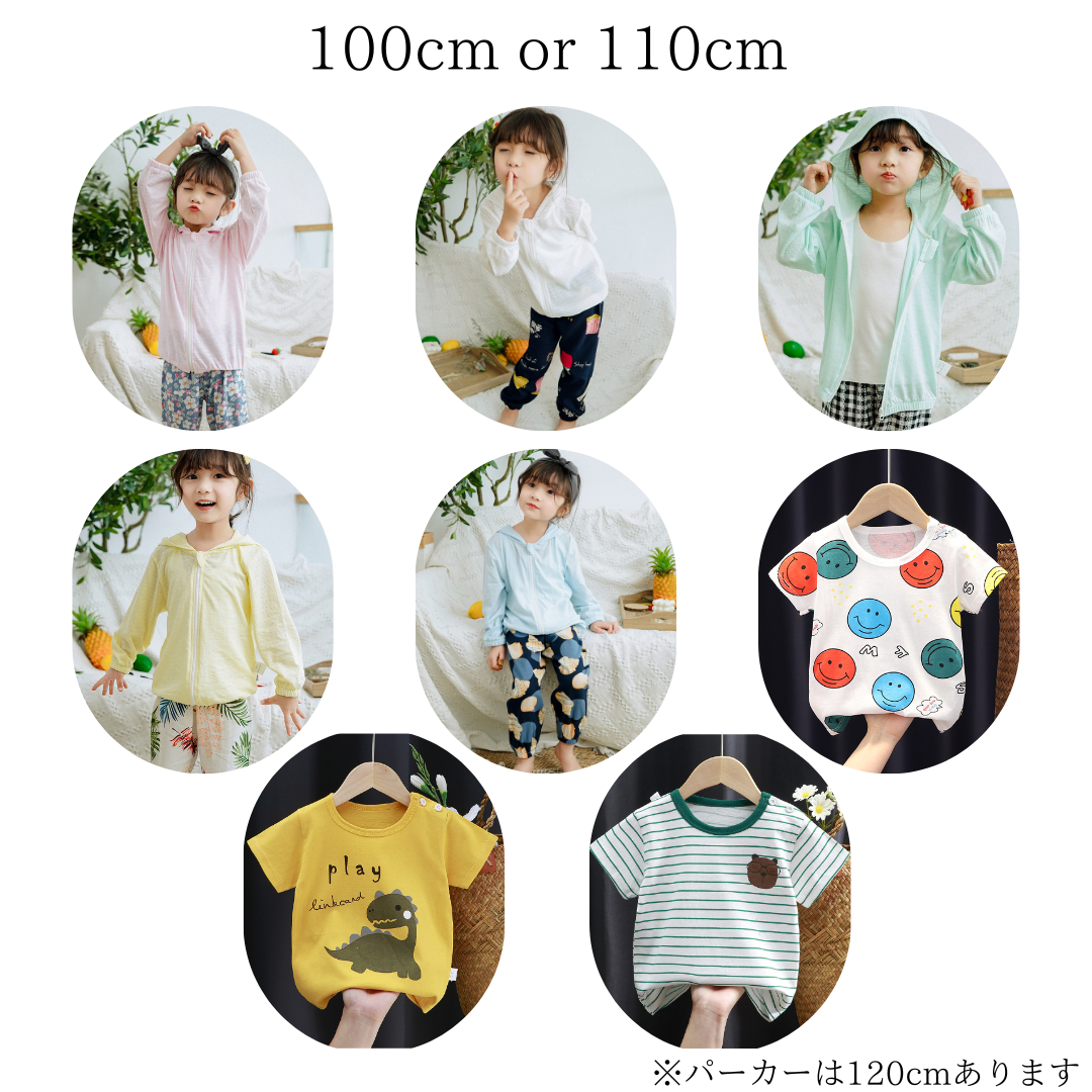 全サイト最安価 半袖 Tシャツ まとめ売り 100cm 男の子 女の子 男女