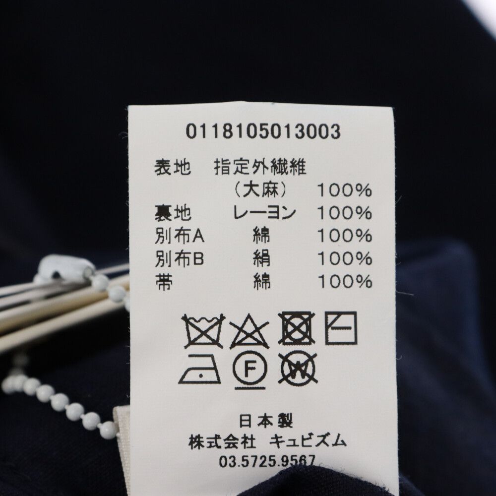 VISVIM ヴィスヴィム 18SS YUKATA COAT (N.D.) 浴衣コート キモノ 0118105013003 インディゴ VISVIM (ヴィスヴィム) 18SS YUKATA COAT (N.D.) 浴衣コート キモノ