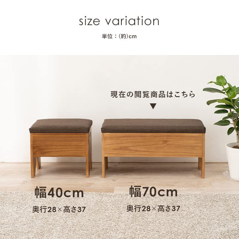 新着商品 萩原