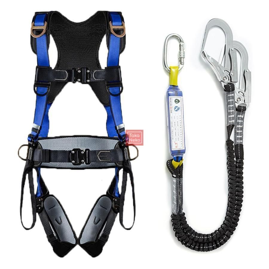 フルハーネス ハーネスセット 安全帯 墜落制止用器具 2丁掛けランヤード 高所作業 100KG フルはーネス安全帯 落下防止 胴ベルト型 軽量 肩