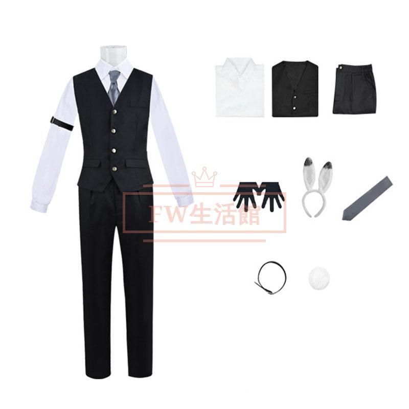 【コスプレ】恋と深空 セイヤ 追光騎士【衣装＋剣】 Amazon.co.jp: GGcosplay 恋と深空 セイヤ 追光騎士 暁の旅路