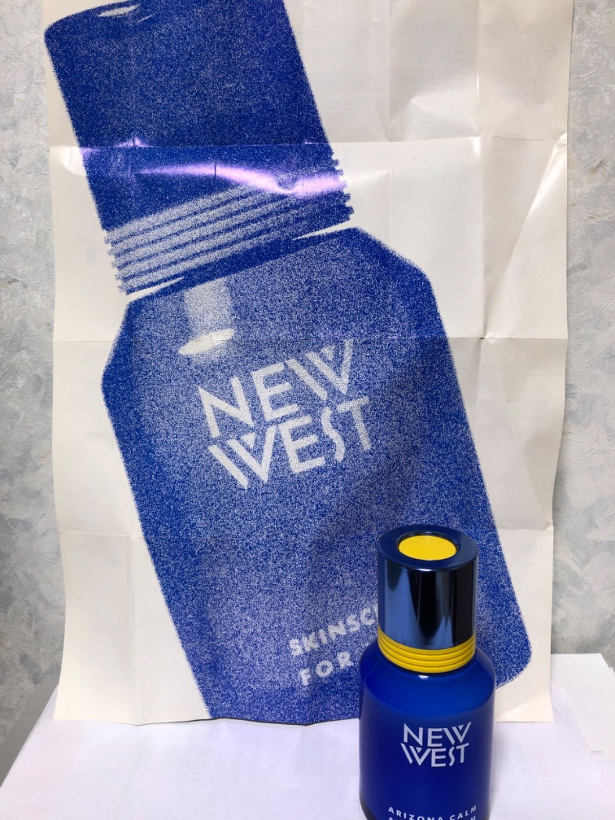 アラミスニューウェストアフターシェーブバーム100g未使用