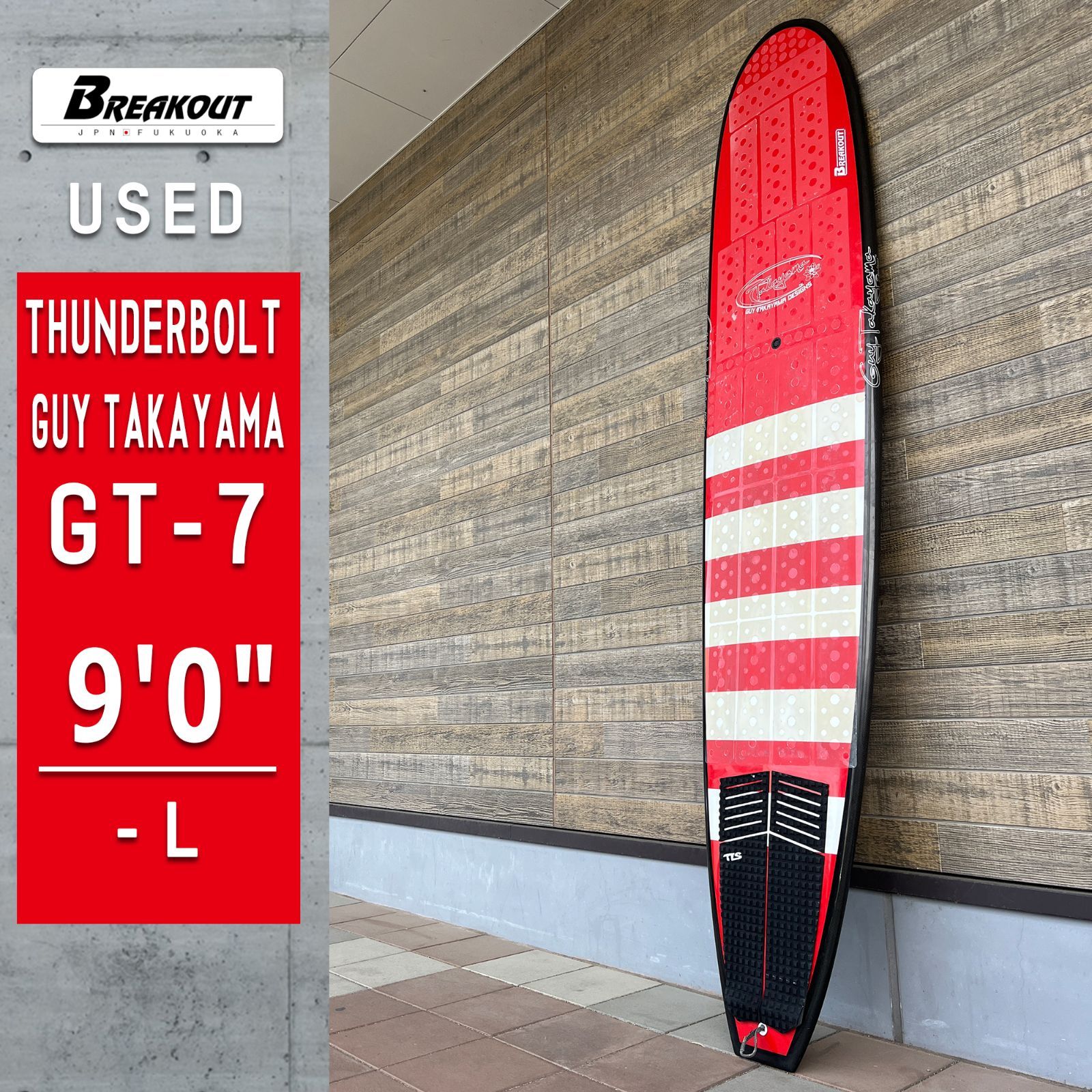 【湘南手渡し】88 ソフトボード　7ft シングルフィン 楽天市場】88（サーフボード｜サーフィン・ボディボード