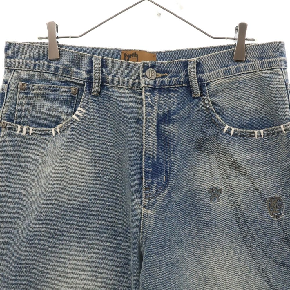 BIRTH OF ROYAL CHILD (バースオブロイヤルチャイルド) ペイント  