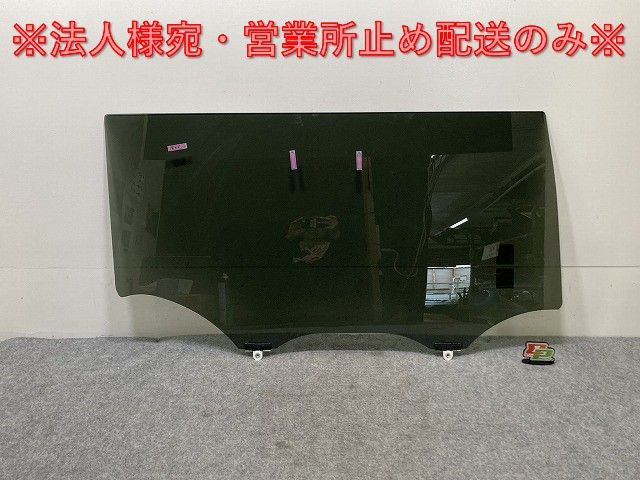 新車外し!アルファード/ヴェルファイア 40/AGH40/AGH45 TAHA40W/TAHA45W AAHH40W/AAHH45W 純正 左スライドドアガラス 68104-V2010(138173)