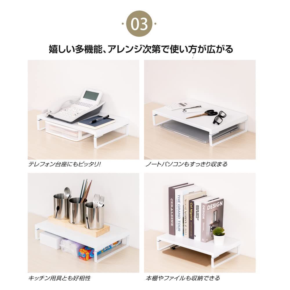 : スチール製 モニタースタンド 机上台 スタンド色:ホワイト モニター台 幅390mm サンワサプライオフィス・PC周辺通販 サンワダイレクト本店 スタンド色:ブラック アスクル 1個（直送品） MR-LC103M 卓上モニター台(木目) サンワサプライ モニター下