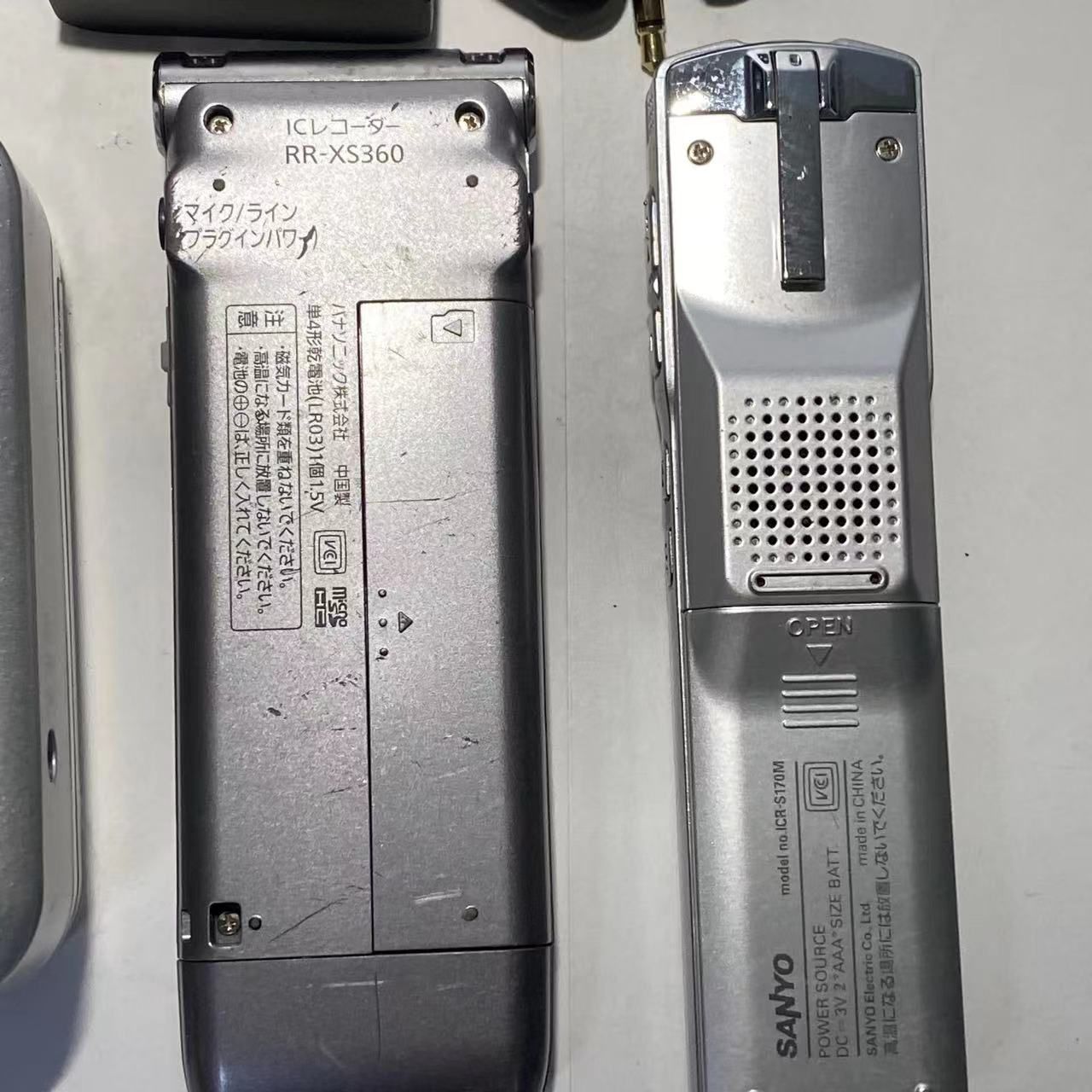 ジャンク」ウォークマン、ラジオなど まとめ売り 6個 - メルカリ