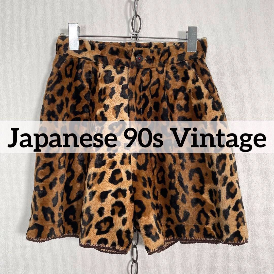 JO MALONE DARK AMBER & GINGER LILY 50ml