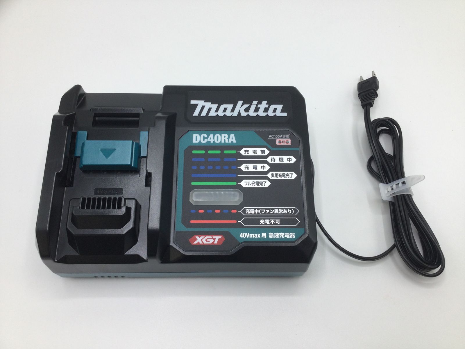 Makita マキタ 40v充電式クリーナー CL003GRDO ITRADMP1TCPA エコツール知立店 M02 HRDEVELOPMENT_JP