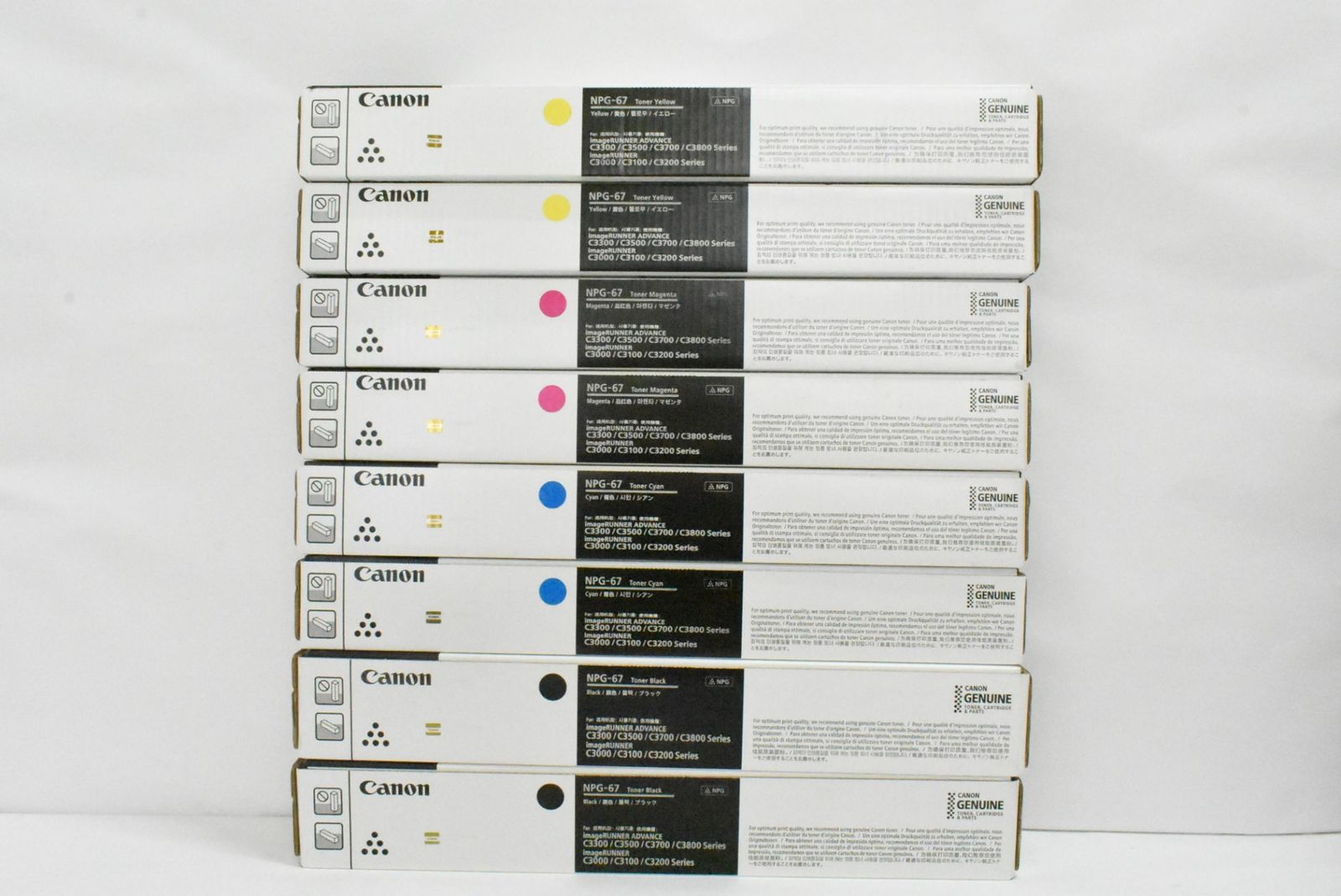 CANON 純正 トナー NPG-67 4色8本 シアン マゼンタ イエロー ブラック×各2 キャノン ITB4NVFRDWA4-D-F40-byebye