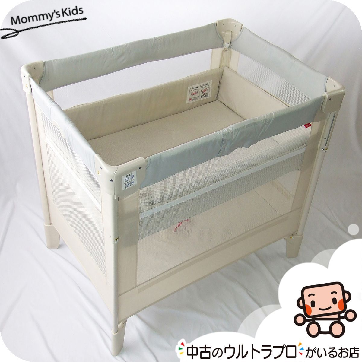 1月13日以降の発送】ベビーベッド アップリカ ココネルエアーAB Aprica