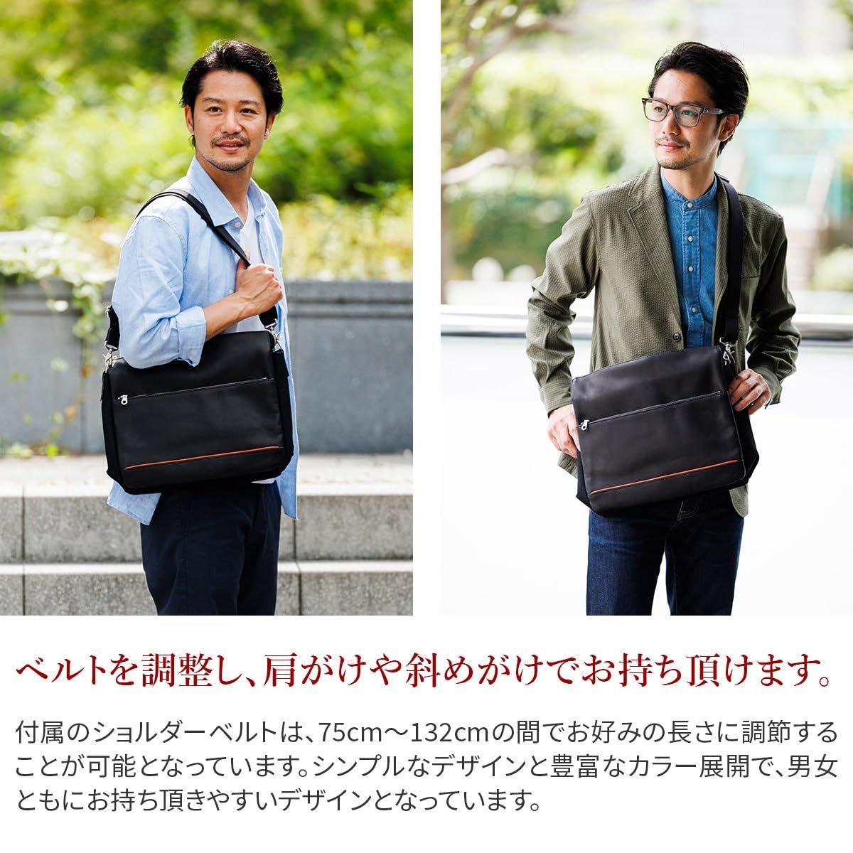 ネイビー